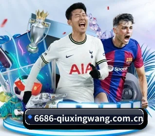 6686体育平台app下载 APP